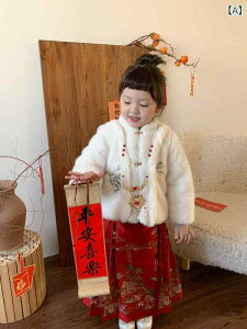 AE^[ ̎q LbY hJ {A  V`Ci WbvAbv J[fBK ~ V[g t[hȂ 킢  EhlbN \tg^b`