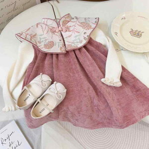 `CihX ̎q LbY ~ N  h  R[fCn s[X hX V[ 2_Zbg ATu AC ؍ I`X^C sN xr[ Ԃ