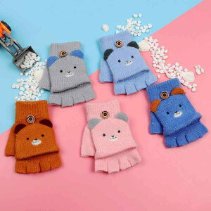  O[u LbY q j̎q ̎q xr[ H~ h ۉ g n[ttBK[ wȂ tbvJo[ ~g jbg 킢 1 2 3 4 5