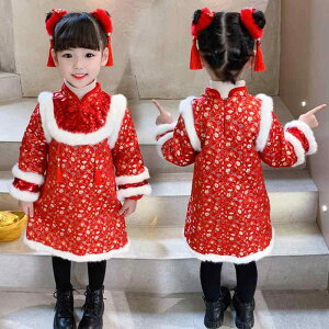 `CihX LbY ̎q xr[  VN 1 j ~ N   ؕ Ten bh sN 3 4 5 6 7 8 K[Y q