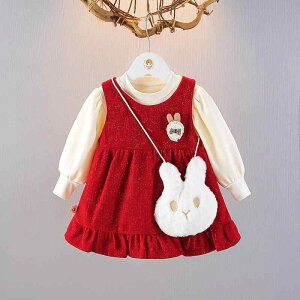 hX LbY ̎q N  vZXs[X 2_Zbg H~ tH[} \ xr[ 1 2 3  ȑf bh