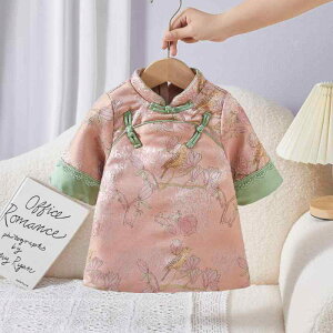 `CihX ̎q LbY ~ N  Ԓ V`Ci |GXe Ten sN 킢 c xr[ \ a tH[}  S AވS