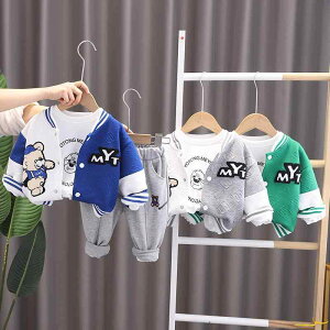 ZbgAbv LbY j̎q xr[ c _炩  Rbg ؍t@bV tH LN^[ 싅EFA x[X{[  Opc 3_Zbg  킢  80cm 