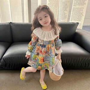 s[X LbY ̎q tH vZX t  AC 킢  o i w JWA