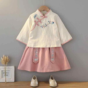  ̎q q t _炩ȔG ʋC Ȗ Rbgl  `ߑ  \ s[X hX ZbgAbv ㉺Zbg 