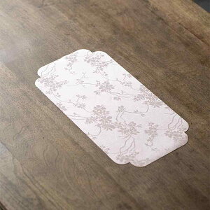  h Ap  TX^C ƒp p qp  o[Vu ͑_ _ѕ z t@ubN ㎿  sN C e[u}bg