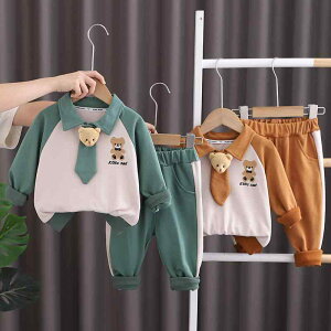 LbY j̎q ZbgAbv ؍  JWA xr[ tH ㉺Zbg  efBxA lN^C 2_Zbg c q i