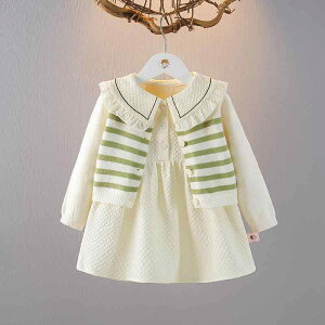 �L�b�Y �����s�[�X ���̎q �x�r�[ ���� �R�b�g�� �� ���ɗD���� �X�g���C�v�� �v�����Z�X�� �j�b�g 2�_�Z�b�g ���o���� �ʉ� ���i�g�� �H�~ 1�� 2�� 3�� 80 90 100cm �s���N �O���[��