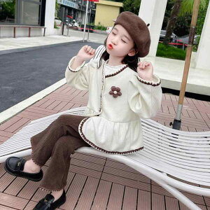 pcZbg ̎q LbY K[Y tH  킢 X^CbV ǂ  Opc n \tg^b` _炩H  ȍa Rbguh uE ʊw i