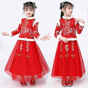 s[X LbY ̎q H~  N  `CihX  hJ ԕ ߑ vZX Rbgf \ Cxg ߑ RXv 킢 O