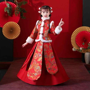  ̎q LbY N  g H~ ԕ [X vZX \  ߑ ؕ j ꒅ ߑ ȑf 2_Zbg ZbgAbv