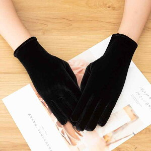 O[u fB[X p ۉ g EFfBO  I 񎟉 p[eB[ \ Ă΂ wȂ V[g xA xxbg |GXe Cbh n tH[}