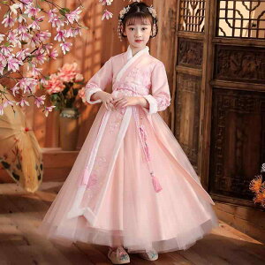 `Ci LbY ̎q Zbg  X^C sN  N  g  ꒅ ܎O \ Cxg ʐ^Be RXv 킢