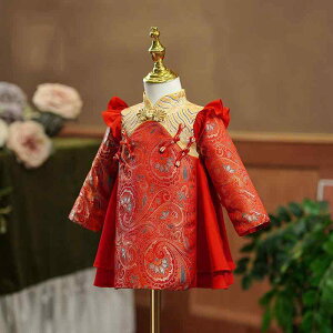 `CihX xr[ ̎q a j ~ ԐF   ꒅ   _炩G H oYj aCxg ߑ  Ԃ