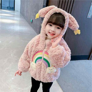 AE^[ LbY ̎q K[Y ~ h  t[ht {AR[g  g C{[ ؍t@bV  킢 i ʊw ~h WbvAbv