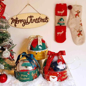 \bNX fB[X  ۉ TSt[X [\bNX  NX}X LN^[ WW[ubh} T^N[X 킢 2g Mtg{bNX H~(x2)