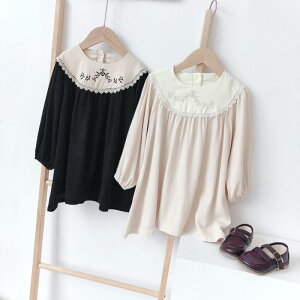 s[X ̎q LbY xr[  hJ {앗 vZXhX 킢 ؍  Rbg tH o  \ a p[eB[ AC{[ ubN