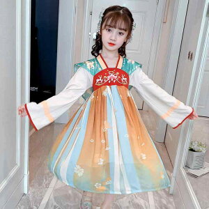 s[X ̎q WjA H~ hJ  D `CihX  ߑ [X 킢 vZX VtH OhX Cxg ߑ RX`[ \