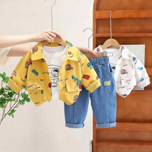 xr[ j̎q  LN^[ AE^[ VO{^ ȑf _炩G pc 3_Zbg tH ؍ o i  CG[ x[W 80cm 90cm 100cm 110cm