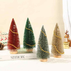 NX}Xc[  킢 pCj[h ^[^ r[Y ~j  20cm CeA fR[V I[ig u Mtg