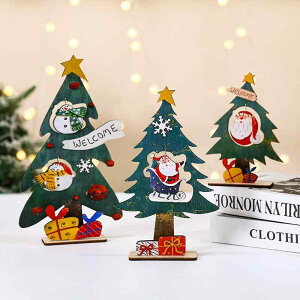 NX}Xc[  ~j ؐ u I[ig T^N[X Ⴞ ~jJ[ Xq CeA  v[g fR[V 20cm