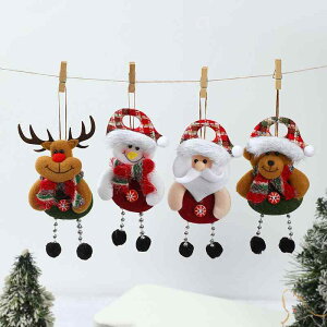 NX}X z T^ ݂艺I[ig ~jTCY 킢  k NX}Xc[ fR[V rO 