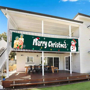 NX}X oi[ K[h tbO  O 뉀 ݂艺 t p[eB[ fR[V wi tHgu[X vbvX