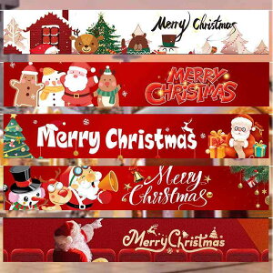 ^yXg[ NX}X fR[V p[eB[ Cxg  O t oi[ |GXe wi  LO a z[p[eB[ TvCY