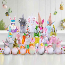 イースター 飾り かわいい 顔なし うさぎ ぬいぐるみ 人形 布製 マスコット 置物 おしゃれ インテリア雑貨 室内装飾 ディスプレイ プレゼント ギフト