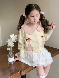 jbgJ[fBK LbY ̎q xr[ tH _炩f   ؍ AE^[ t[hȂ OJ JWA 㒅 HD gbvX 3 4 5 6 7 8 x[W