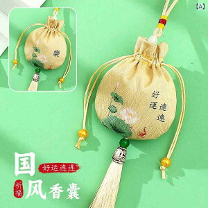  M gїp  ؕ  ѐD В zbgX^v g˕ N J^  ԗp ԓ CeA lߑւp 