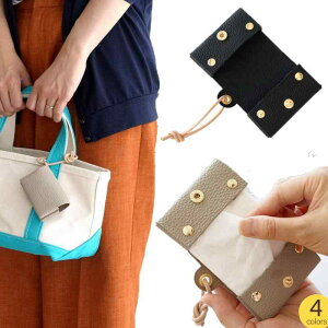 �e�B�b�V���P�[�X �~�j �R���p�N�g �g�� �����^�� PU���U�[ �؍��� ������� ���@�\ ���[�|�[�` �A�E�g�h�A �O�o ���s ��� �ԍ� �������� �����p�i �� �O���[