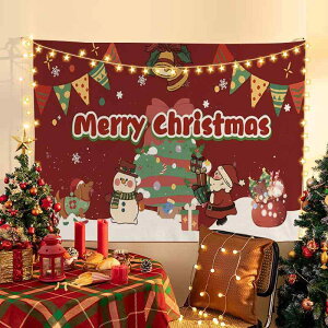 ^yXg[ NX}X LN^[ CXg t[X RR sv EHbVu  CX^f ͋C fR[V Ǐ wi Cxg p[eB[ 