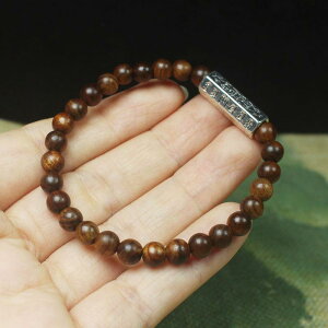 �u���X���b�g ���� �����Y ���f�B�[�X ���p ���ԗ� ���[�Y�E�b�h 6mm ��A �Z���^�� �V���v�� �ؐ� �O�� �p���[�X�g�[�� ����� ��F �~�� �`���[���t�� �r���� ��� �t�@�b�V���� �A�N�Z�T