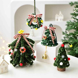 NX}X ~jNX}Xc[ u NX}X[X || [ ݂艺I[ig 킢  ؍ ؐ CeA fR[V