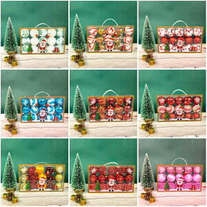 NX}XI[ig y ɂ vX`bN NX}Xc[ fR[V bh Jt 6cm NX}X{[ tH[{[ ڂ ݂ Zbg