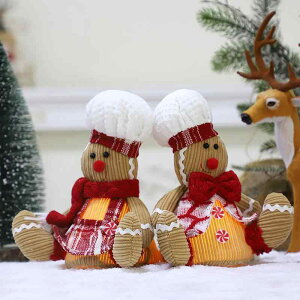 NX}X I[ig WW[ubh} ʂ }XRbg p RbNX ݂艺 fR[V z 킢 k