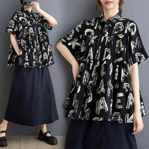 uEX fB[X  傫TCY  | nAt@xbgvg VtH ؍ t GKg g {^t