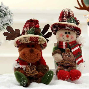 NX}X LN^[ ʂ }XRbg z T^N[X Xm[} giJC ~j ݂艺 p[eB[ fR[V NX}Xc[ 킢  rO C