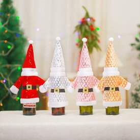 ワインボトルカバー クリスマス ノーム ルドルフ ひし形スパンコール パーティー ディスプレイ 飾り付け 置物 かわいい キャラクター おしゃれ 布製 ギフト テーブルデコレーション