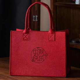 ギフトバッグ 手提げ袋 フェルト生地 厚手 丈夫 多用途 プレゼント お祝い ラッピング エコバッグ ビジネス 通勤 お菓子 スイーツ 詰め合わせ ボックス用