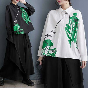 uEX fB[X t ؍  傫TCY ؂ւ  | O{^ ʋ Rbgf t[TCY zCg ubN gJWA