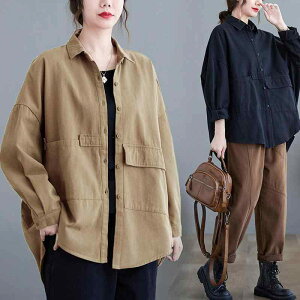 uEX fB[X H~ ؍ 傫TCY  I[o[TCY n ~h | Rbgf ꂢ ʋ ItBX JWA 