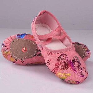 _XV[Y LbY ̎q qp 炫璱 Xvbg\[ Soh \tg\[ {v ~ y ʋC Kp oG K __X I[V[Y