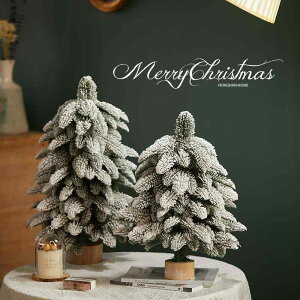 NX}Xc[  ~jc[ fXN PEf A Xm[H ቻ { A 45cm 60cm 90cm NX}X u IuWF I[ig