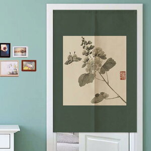 g hAJ[e ۉ h Ԏd؂ ډB sv ˂_ z ƒp a_ n[tJ[e  Lb` rO  Eߏ _CjO 䏊[(x2)