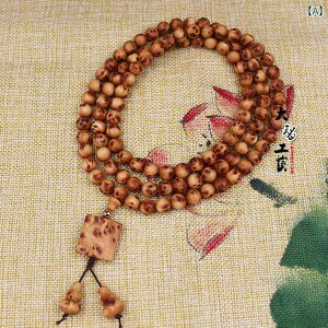 �u���X���b�g �j�����p ���� �V�R�ؐ� ᎖͗l ���� 108�� 8mm �V���N�� �J�^ ����� ��� �X�s���`���A�� �M�t�g �O��