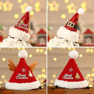 wANbv fB[X LbY NX}Xp[eB[ Cxg \ T^nbg LN^[`[t 킢  wAANZT[ ʐ^Be