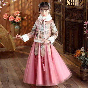 `CihX LbY ̎q N  ԕ 킢   vZX ÓTߑ `ߑ 受 \tg^b` |GXe \  j  N LOBe H~