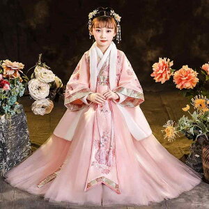 LbY ̎q q   `Cj[YhX   ȓ sN ԕ Õ D vZX a luh _炩G H~p VNp  ܎O \ Cx